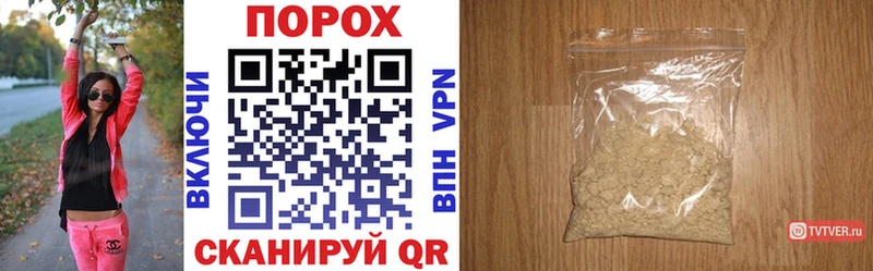 Amphetamine 97%  omg зеркало  Дальнегорск  хочу наркоту 