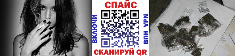 купить  цена  Дальнегорск  Бутират оксибутират 