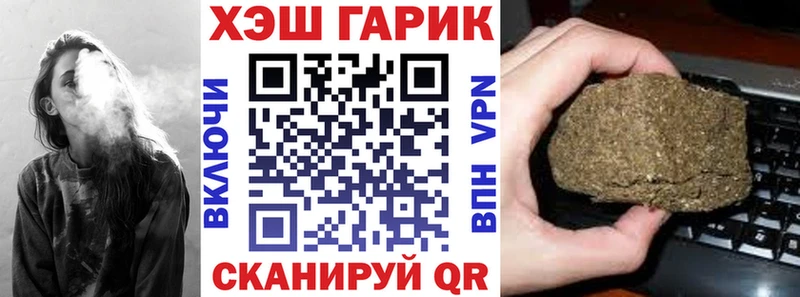 сколько стоит  kraken маркетплейс  ГАШИШ индика сатива  Дальнегорск 