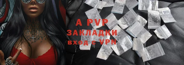 крисы Вязники