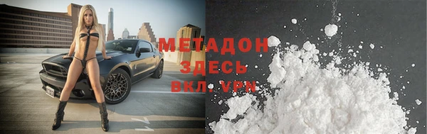 гашиш Горнозаводск