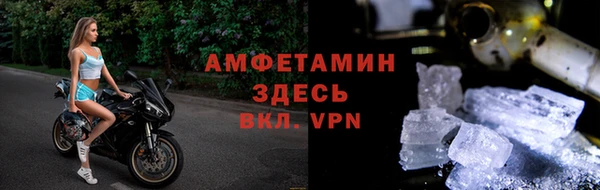 mdma Снежинск