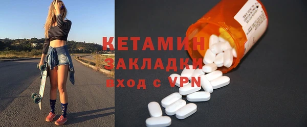 гашиш Горнозаводск