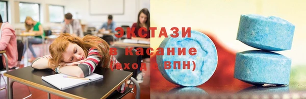 ешки Горняк