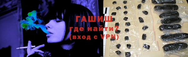 mdma Снежинск