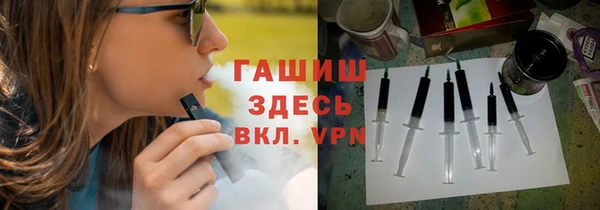 кокс Снежногорск