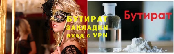mix Дмитриев
