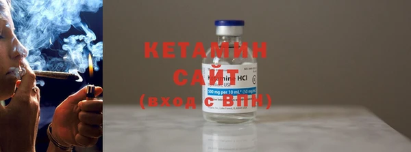 кокс Снежногорск