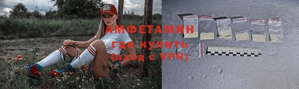mdma Снежинск