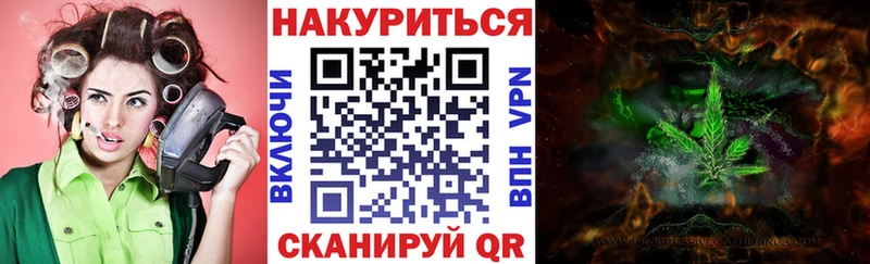 Марихуана гибрид  гидра сайт  Дальнегорск 